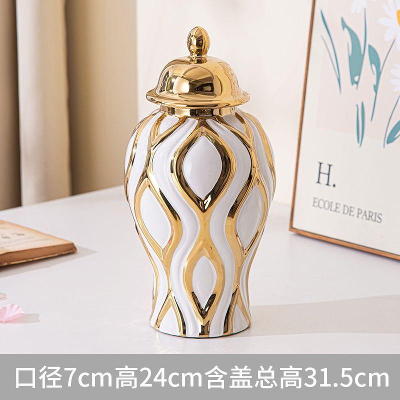 Ceramic Golden Vase Geometric Pattern Porcelain Storage Tank Ginger Jar Ceramic Crafts Ornament Home Decoration Accessories