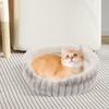 Pet Beds For Cats Beds For Indoor Cats Donut Round Supplies For Sleeping Puppy Winter Animal Outdoor Calming Travel Cold Weather