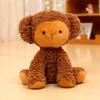 Sweet Soft Monkey Plush Doll Excellent For Birthday Gifts And Comforting Moments
