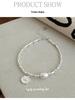 S925 Sterling Silver Korean Bamboo Pearl Heart Bracelet - Women's Niche Cold Style Trendy Jewelry