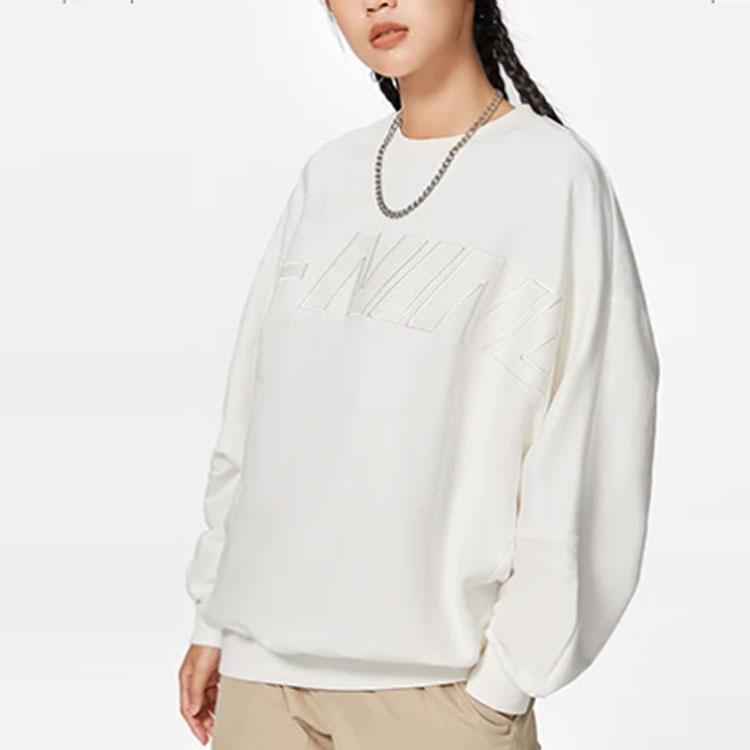 Li-Ning Pure Color Casual Sports Breathable Long Sleeve Loose Sweatshirt Men Tops Milk-White AWDS927-2