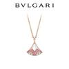 New Qixi Limited Edition 18k Rose Gold Fan Shell Pendant Necklace for Women - Valentine's Hot Gift