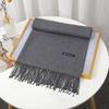 Scarf women's winter monochrome imitation cashmere, warm and thickened long summer new air-conditioning fringed large shawl