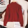 Women's Casual Semi-High Collar Knit Cardigan