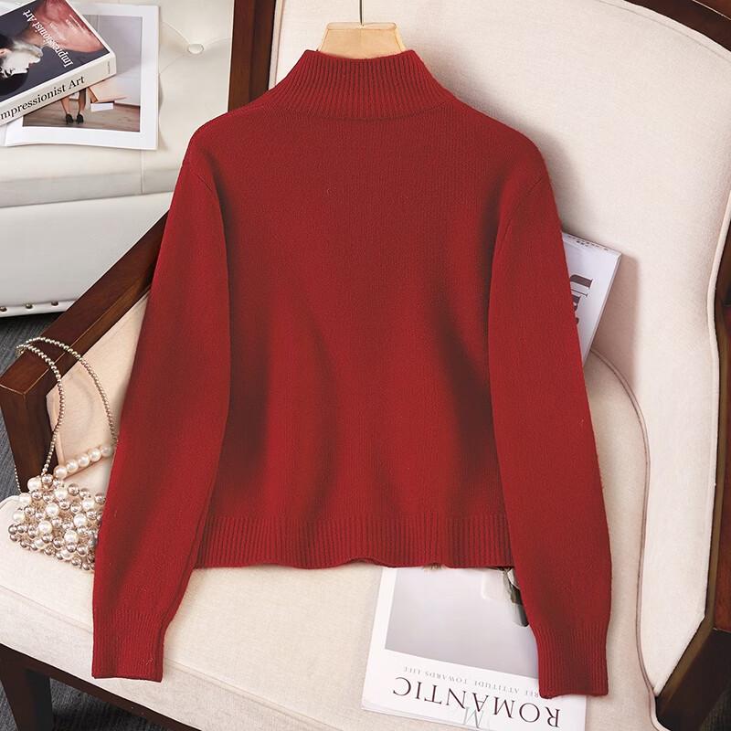 Women's Casual Semi-High Collar Knit Cardigan