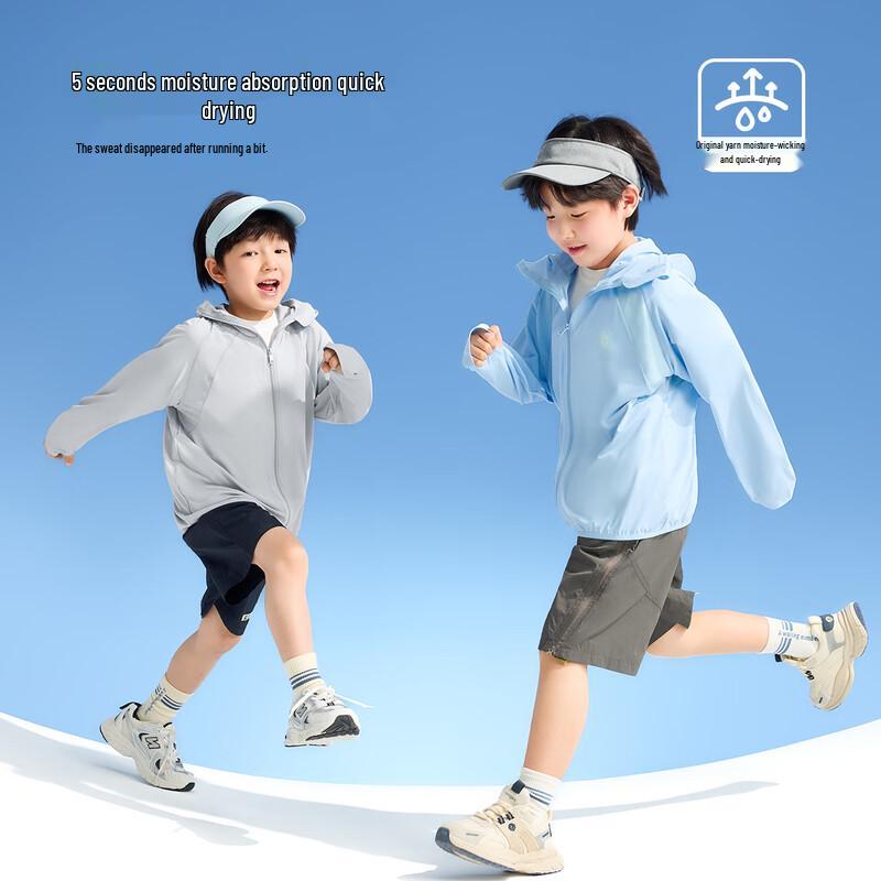 Zuoxi Boys' 2025 Summer UPF50+ Sun Protection Jacket