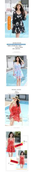 Plus-Size Three-Piece Swimsuit Set: Slimming Design with Belly Cover and Split Bikini Bottom.