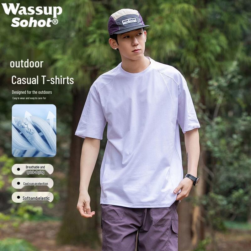Wassup Sohot Men s Mesh Ice Silk Quick-Dry Short Sleeve T-Shirt XL
