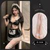 Sexy Temperament Bar Women's Uniform Suit Seduction Cosplay Japanese Soft Cute Maid Maid