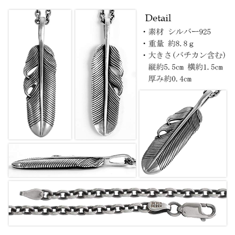 Gin no Feder Silber 925 Anhänger Spitze Indianerfeder [Shinjuku Kura] (ohne Kette) Herren