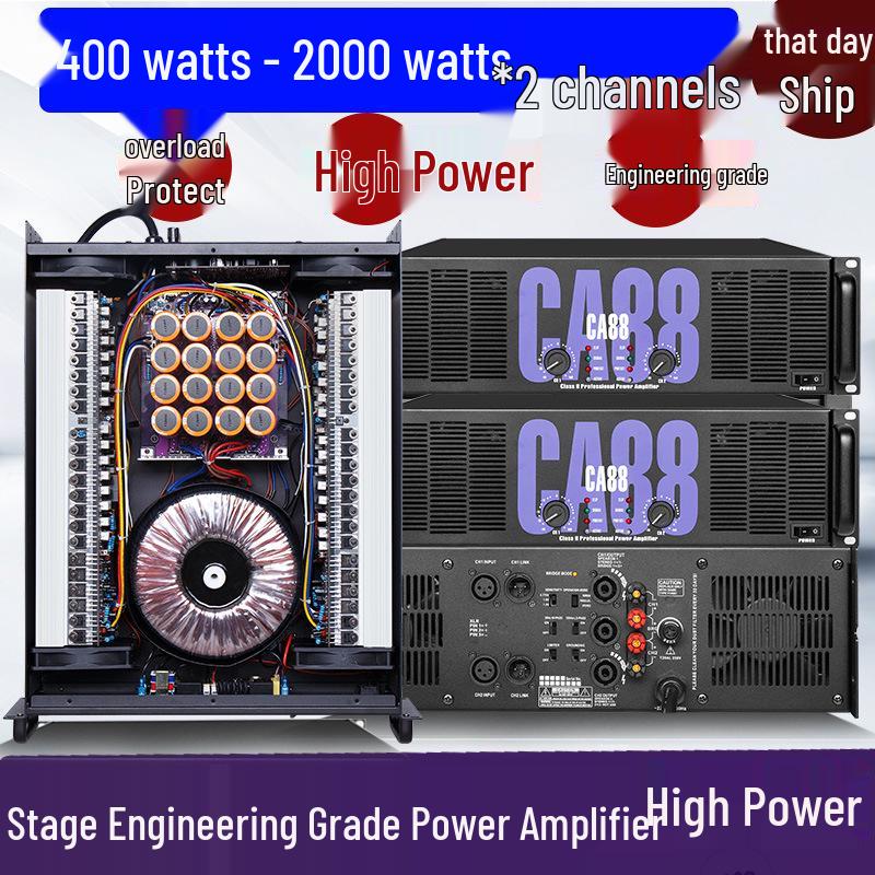 Professional CA Series High Power HiFi Amplifier for Home, Bar, KTV, and Meetings