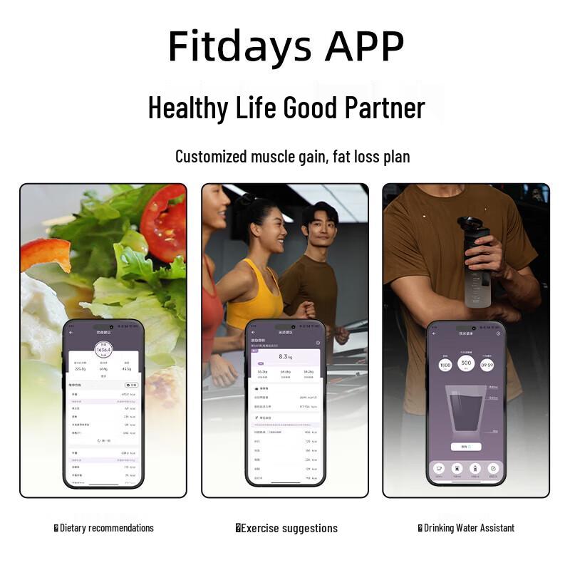 ICOMON FG2415LB Smart 8-Electrode Body Composition Scale (CN Version)