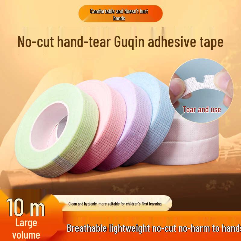 Professional Guqin & Pipa Breathable Fingernail Tape - 10m, Hand-Tearable, No Cutting Required синий