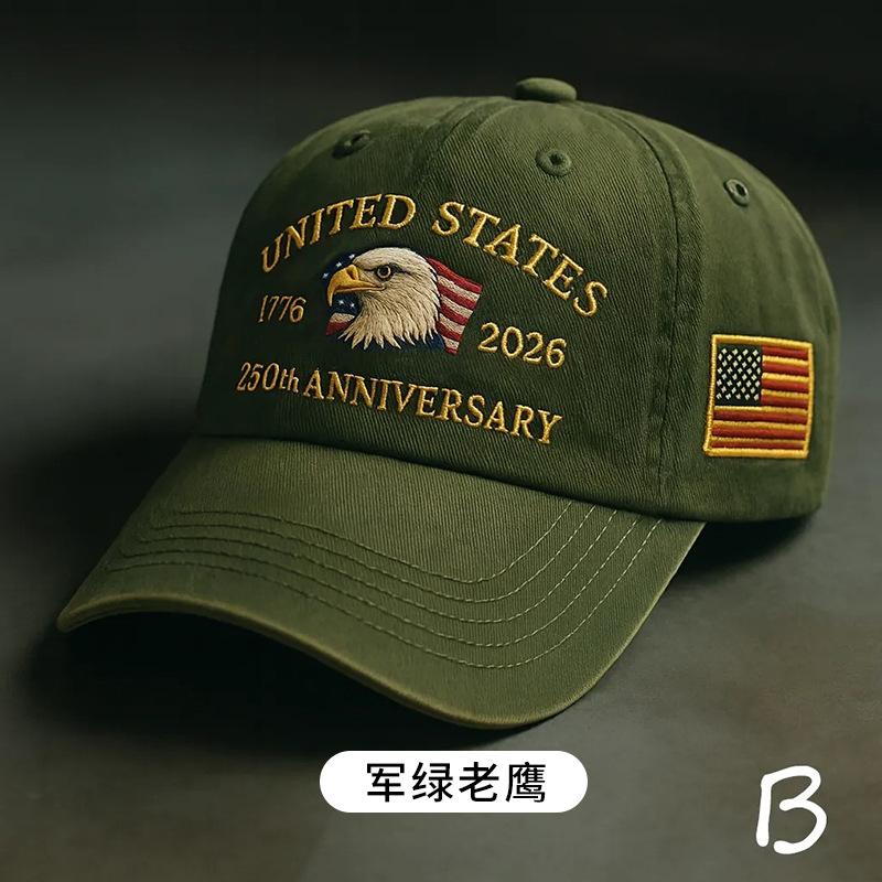 Embroidered Baseball Cap Baseball Cap Dad Hat Unisex Adjustable Embroidery Hat Outdoor Sun Hat