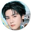 WAYV 2025 Calendar Mirror Keychain Pendant and Tinplate Star Badges Set