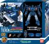 HCM-Pro 53-00 Tieren Space Type Set (Mobile Suit Gundam 00)