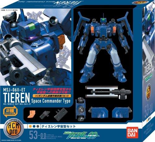 HCM-Pro 53-00 Tieren Space Type Set (Mobile Suit Gundam 00)