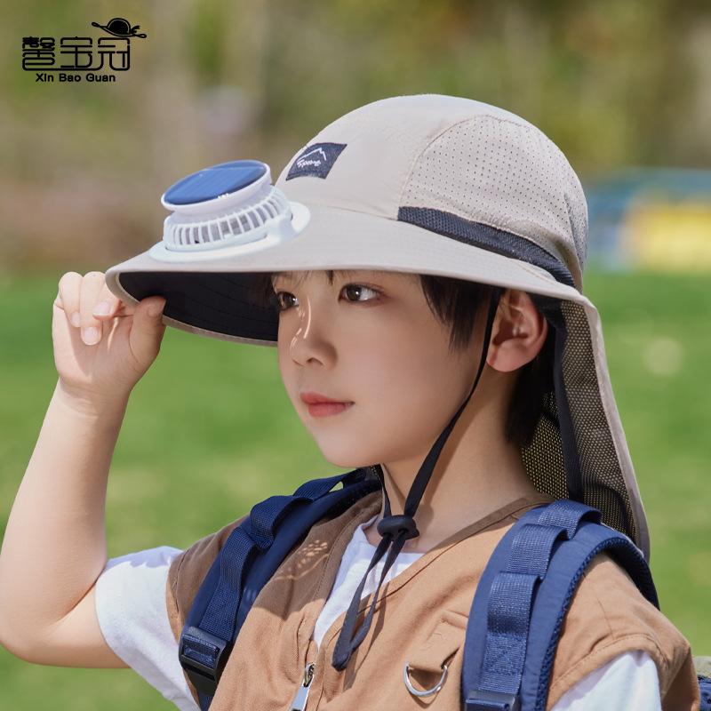 Children's hat summer solar fan hat big eaves shawl sun protection sun hat outdoor travel breathable bucket hat