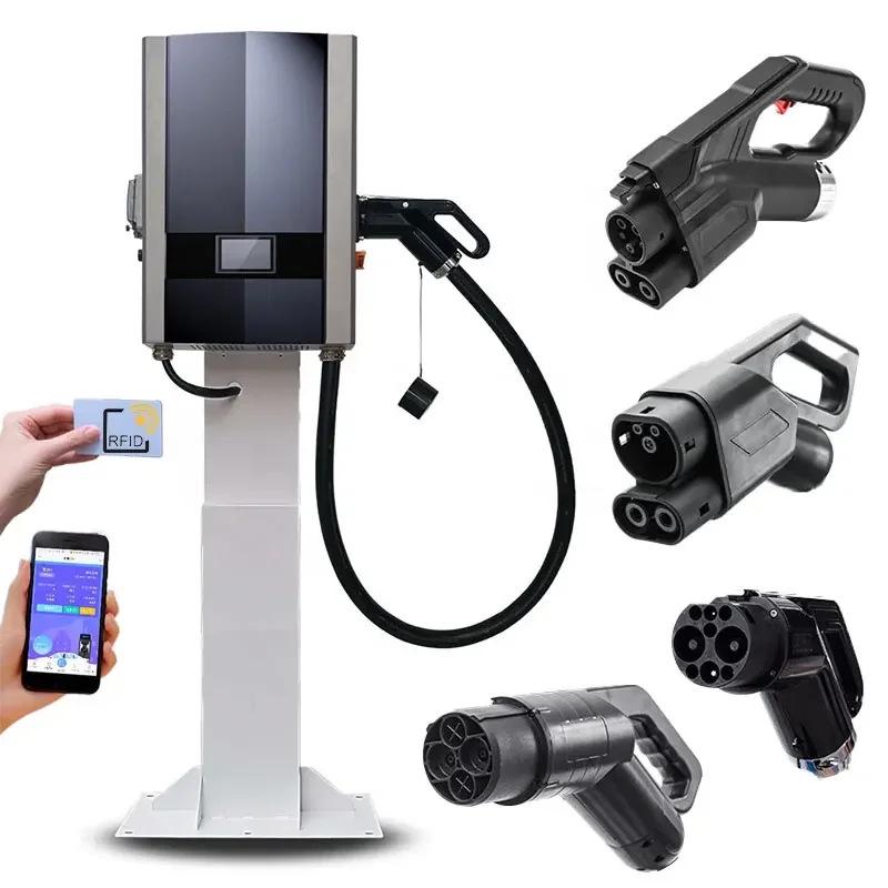Wall-Mounted DC Fast Charging Pile for New Energy Vehicles (20kW/30kW/40kW)