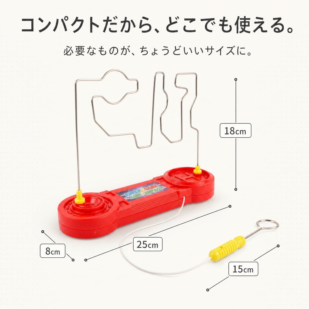 Hyack Electric Shock Game, Fun Party Toy, Electric Shock Game, Gift [Parallel Import]