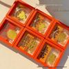 Gold Wealth Cat Phone Sticker Gift Box: Prosperity & Abundance
