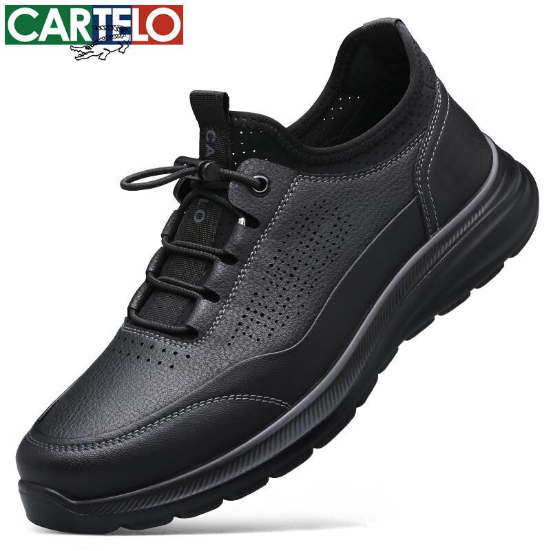 CARTELO Men's Leather Shoes, Summer Cowhide Breathable Men's Sandals, Soft-Soled Sports Casual Shoes, 5207 Black, Size 45
