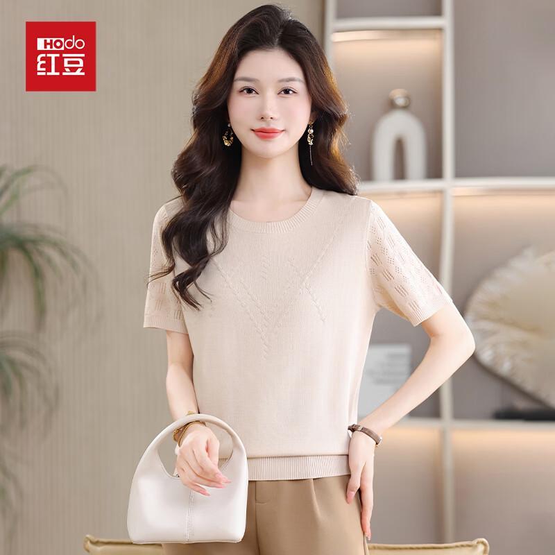 Hongdou Women's Ice Silk Short Sleeve Knit Top