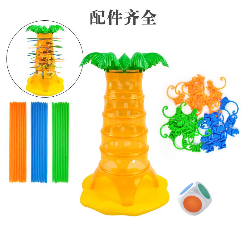 Table Games Tumblers Monkey Climbing Tree Toys Falling Down Interactive Educational Toys Baby Multiplayer Battle