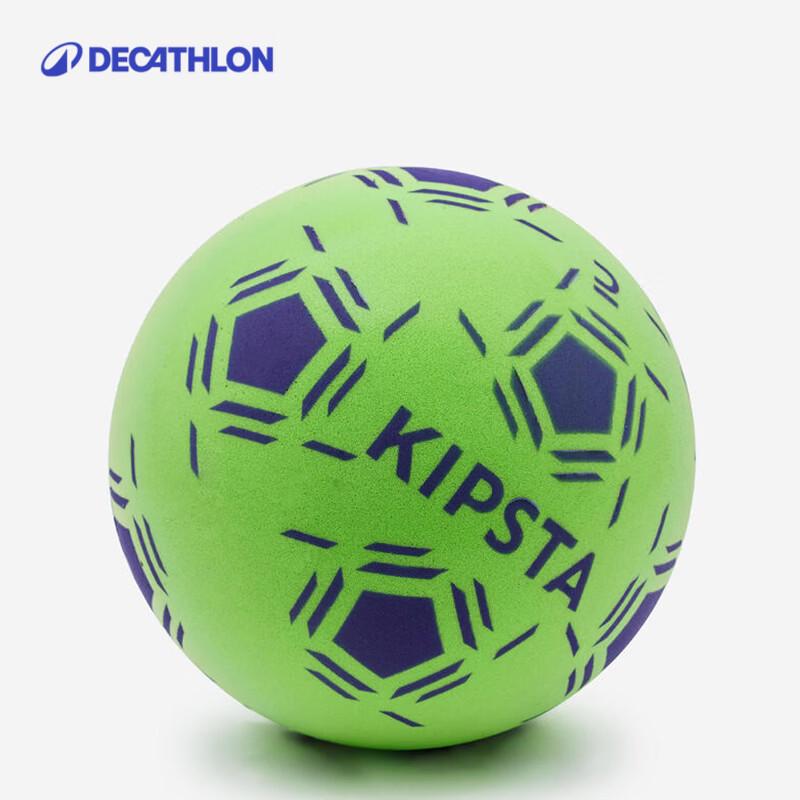 Decathlon Kids No. 3 Foam Football