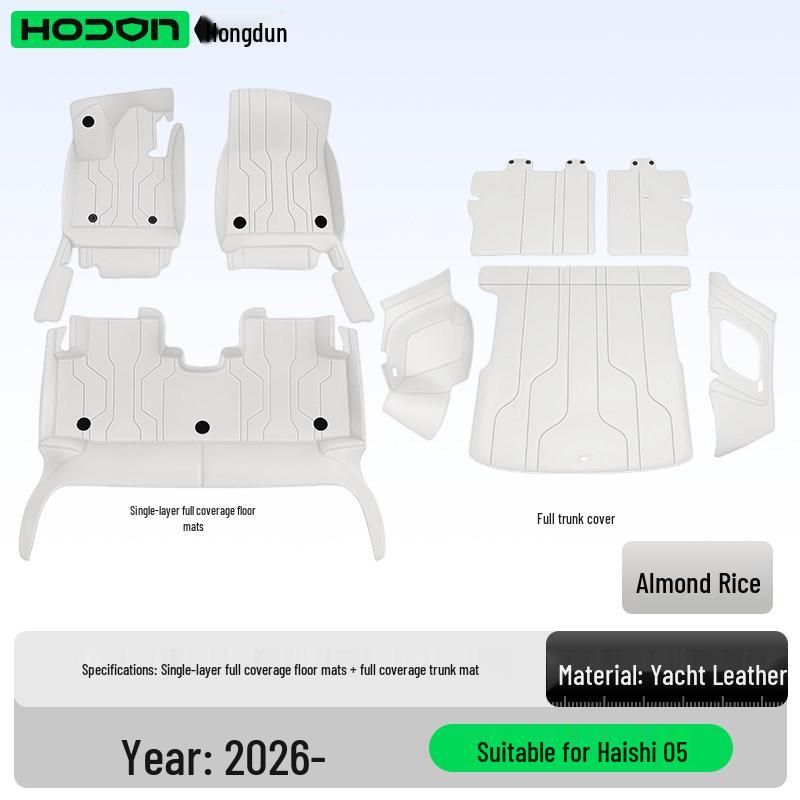 BYD Sea Lion 05 Floor Mats: Full Coverage 26 Models with Decorative Trunk Mats & Car Accessories