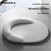 Washable Summer Pet Cooling Mat