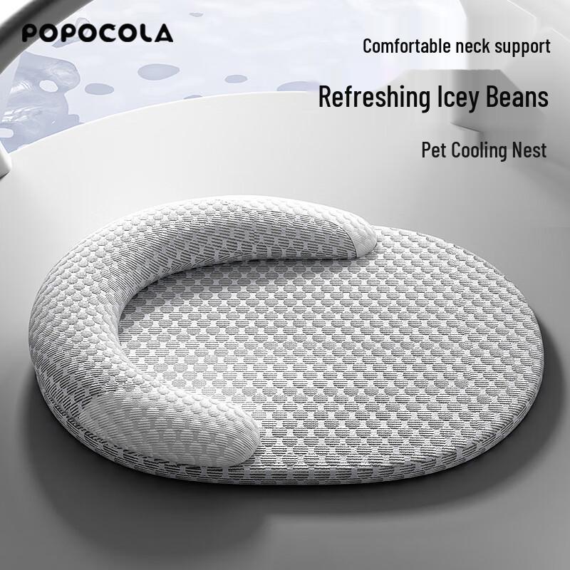 Washable Summer Pet Cooling Mat