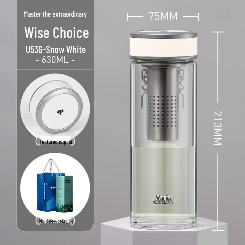 WANXIANG U53G High Borosilicate Glass Cup with Lid