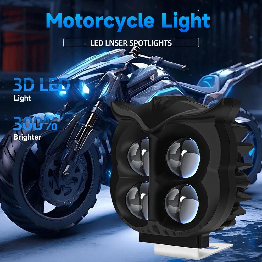 Motorcycle 4 Light Modes Lights High-Quality LED Beads Spotlights Owl Shape Fog Lights Headlamp Red Yellow White Three Colors