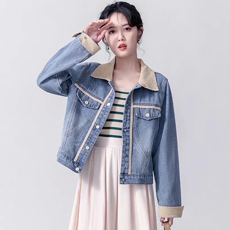 Veste en jean pour femme Printemps Automne Brodé Style Chinois Mode Polyvalente Vêtements en jean Haut de gamme pour femme