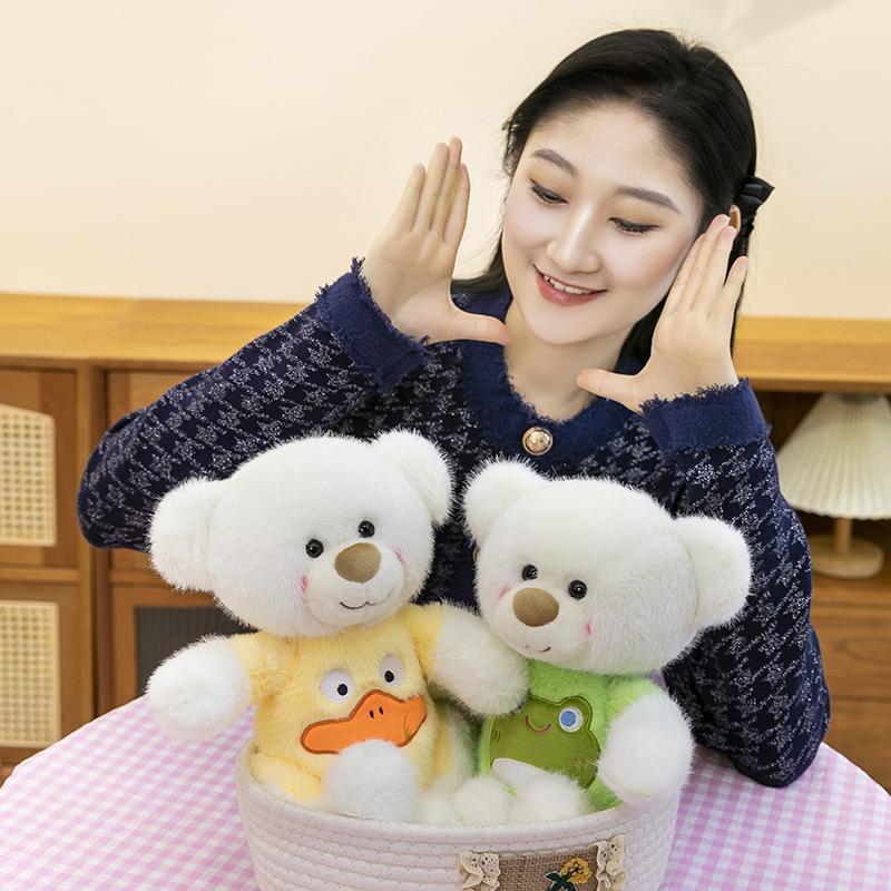 Cute Transformed Bear Capybara Frog 8 Inch Machine Grab Doll Teddy Bear Mutton Girl Gift Birthday Gift