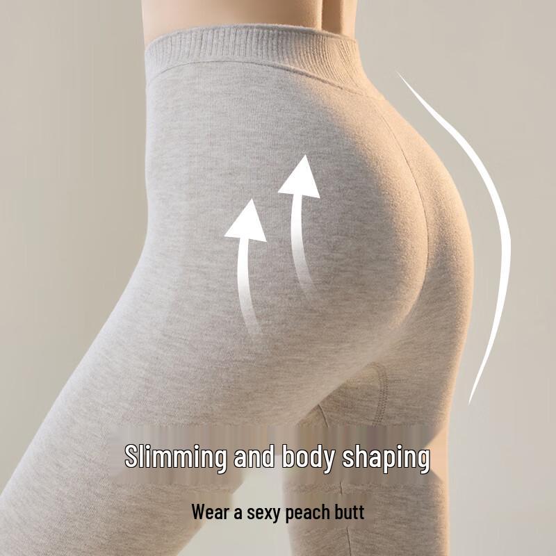 GUJIN Women's Wool Blend Thermal Leggings