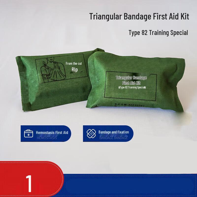 Cyu 82 Type First Aid Triangular Bandage