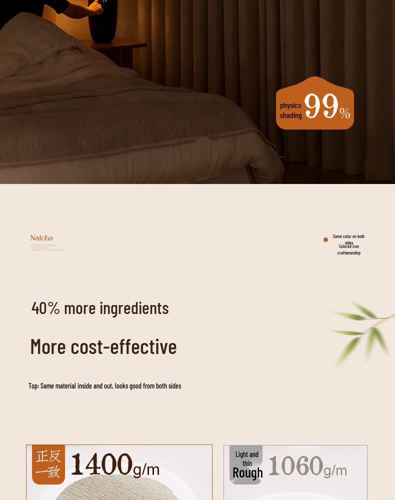 Double-Sided Cream Cotton Linen Blackout Curtains - High-End Feel for Bedroom & Living Room