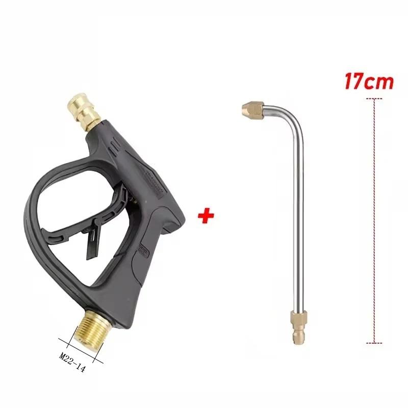 

1/4 quick connector for metal spray gun cleaning rod metric thread car wash machine water gun cleaning tool