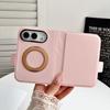 360°Rotating For Magsafe Magnetic Kickstand Phone Case for iPhone Duo Bracket Hinge Protection Wallet Card Slot Holder Cover