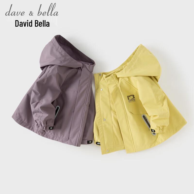 DAVE&BELLA Kids' Hooded Trench Coat