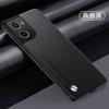 For Motorola Edge 70 Case Luxury Silicone Plain PU Leather Case For Moto X70 Air Camera Protection Fashion Shockproof Bumper