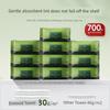 Amortals/Ermutao Ermutao Facial Cleansing Towels, Large Pack of 70 Sheets * 10 Packs, Disposable Face Wipes