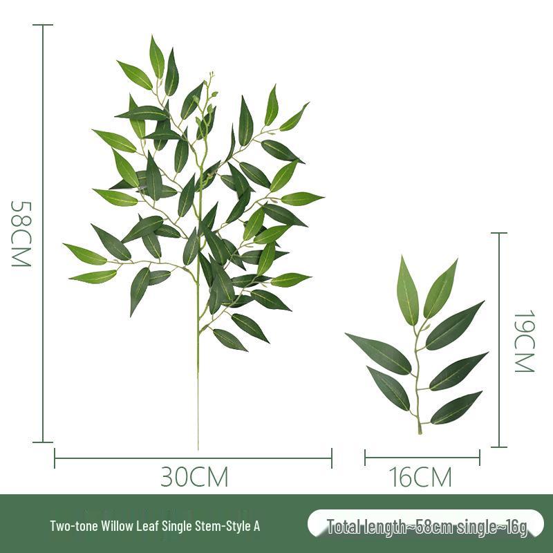 

Штучна гілка з листям верби - Декоративна імітація зеленої рослини