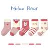 Niduoxiong Kids' Breathable Cotton Socks