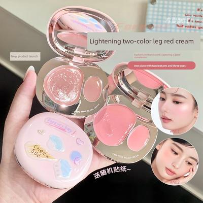Foreverkey Fard in Crema Crema Multiuso Illuminante Effetto Bagnato Contouring Tre-in-Uno Nuovo Prodotto Caldo 2025