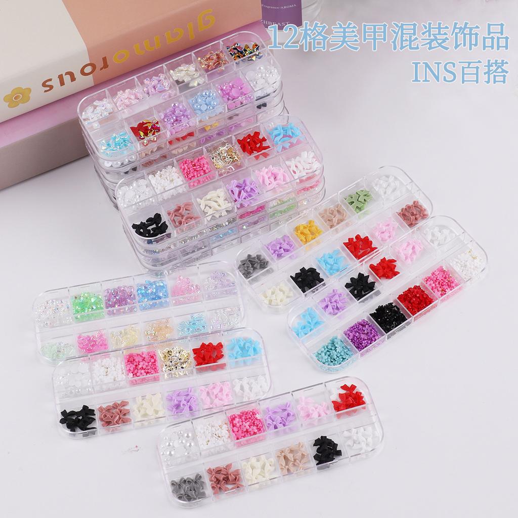 12-Grid Box Nail Art Resin Bow Streamer Ballet Alloy Butterfly Jewelry Diy Accessories