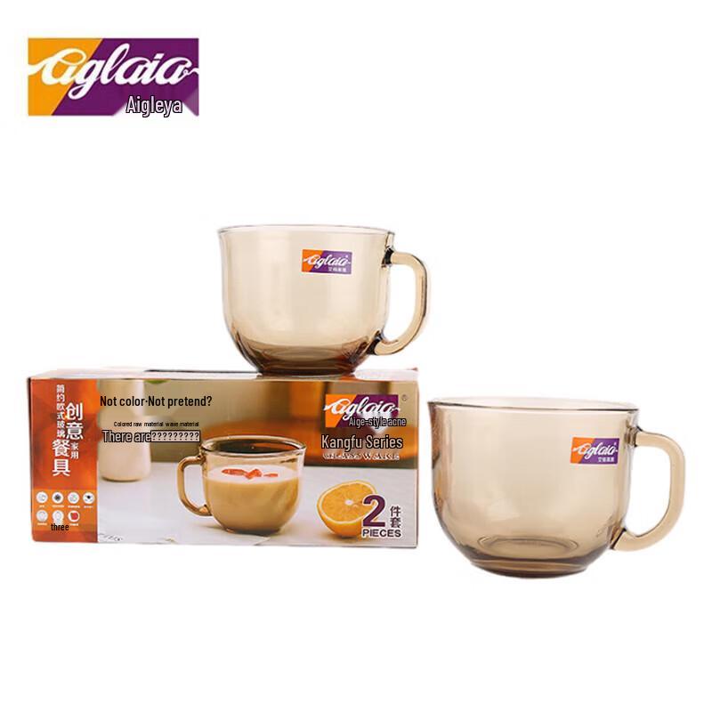 Aglaia Brown Glass Drinkware Set