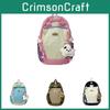 Cute Cartoon Kids Backpack With Adorable Pendants For Boys And Girls Large Capacity